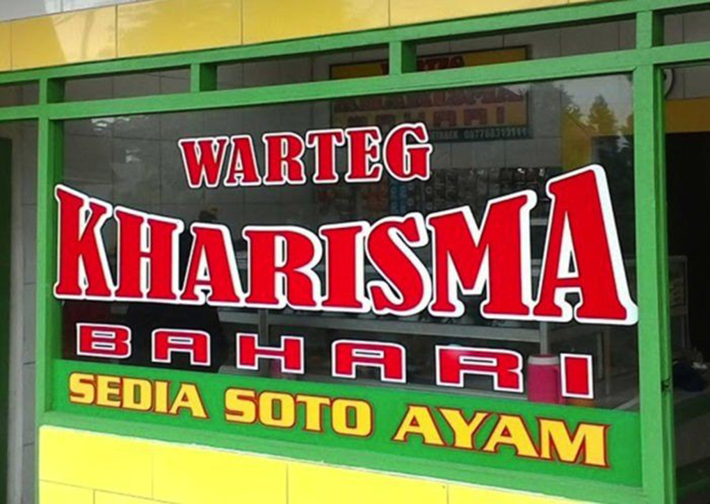 Warteg Kharisma Bahari